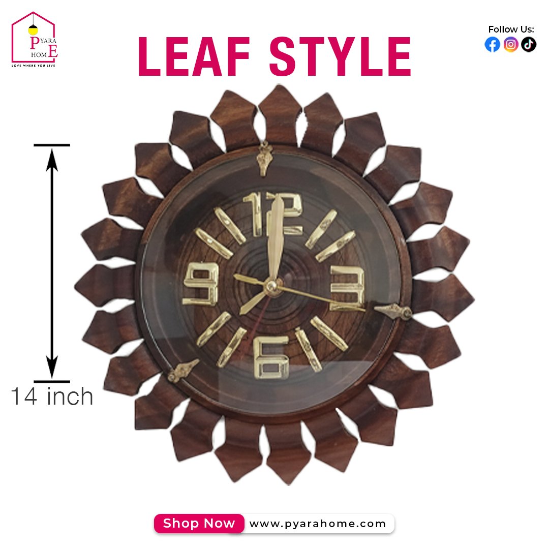 Leaf Style 14 Inch
