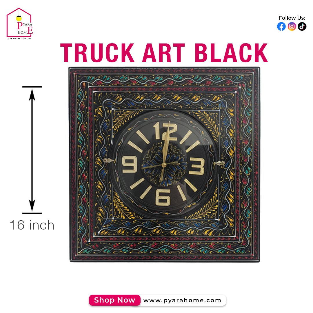 Truck Art Square 16 Inch