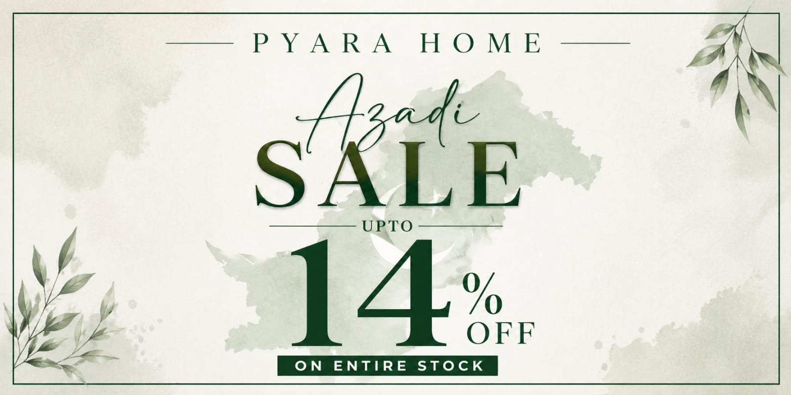 pyarahome